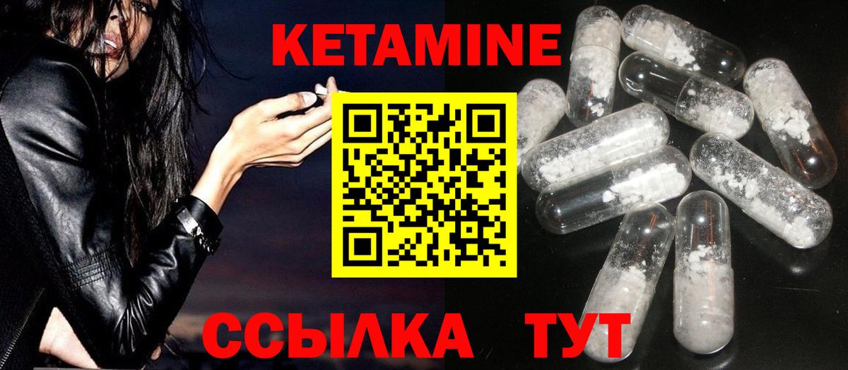 Мефедрон   Новокубанск  Кокаин  Гашиш  A PVP СК   Вход с VPN  NBOMe  ГАШ  МАРИХУАНА 