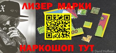 экстази Вязники
