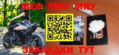экстази Вязники