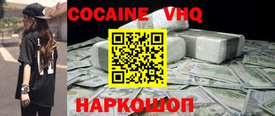 гидропоника Вязьма