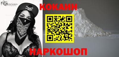 гидропоника Вязьма