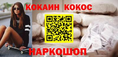 экстази Вязники