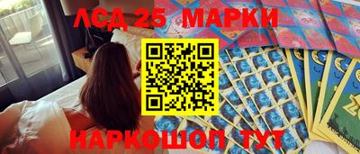 MDMA Premium VHQ Гуково