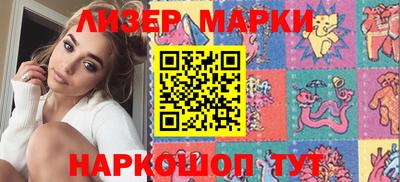 гидропоника Вязьма