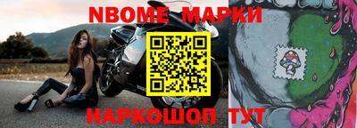 MDMA Premium VHQ Гуково