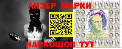 мефедрон VHQ Гудермес