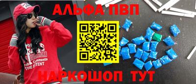 гидропоника Вязьма