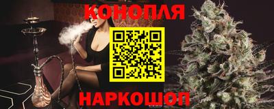 скорость Гулькевичи