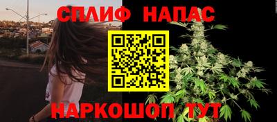 мефедрон VHQ Гудермес