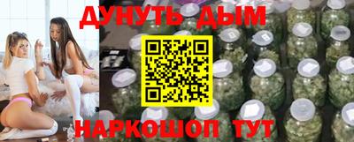 MDMA Premium VHQ Гуково