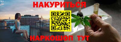 гидропоника Вязьма