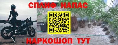 MDMA Premium VHQ Гуково