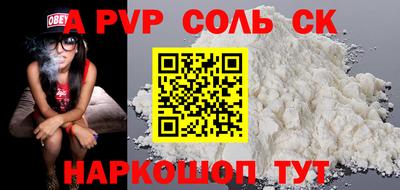 MDMA Premium VHQ Гуково