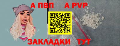гидропоника Вязьма