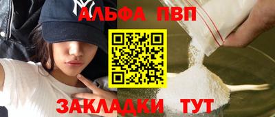 скорость Гулькевичи