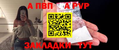 MDMA Premium VHQ Гуково