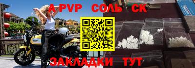MDMA Premium VHQ Гуково