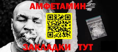 гидропоника Вязьма