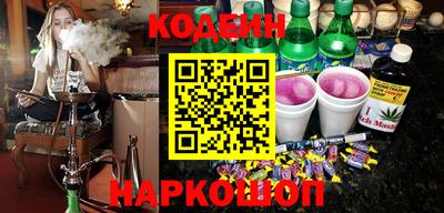 мефедрон VHQ Гудермес