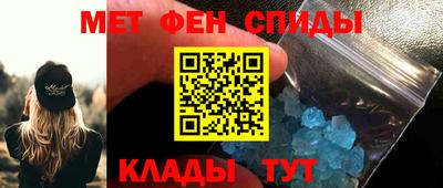 скорость Гулькевичи