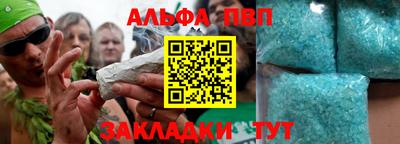 экстази Вязники