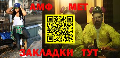 скорость Гулькевичи