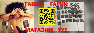 экстази Вязники