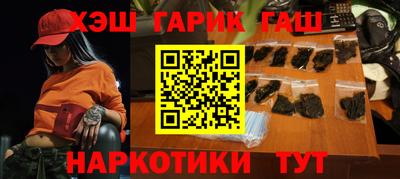 MDMA Premium VHQ Гуково