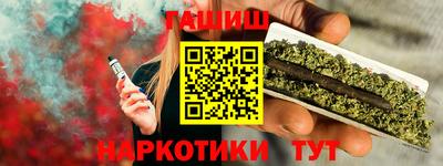 скорость Гулькевичи