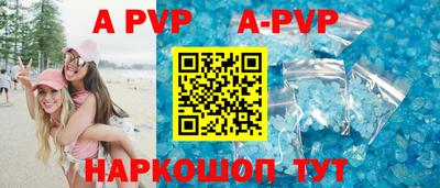 экстази Вязники