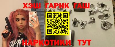 скорость Гулькевичи
