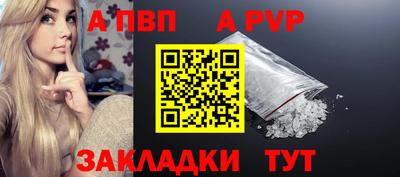 скорость Гулькевичи