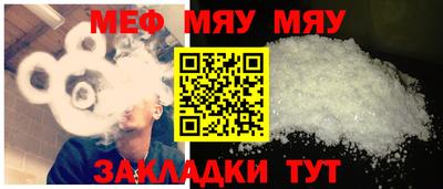 MDMA Premium VHQ Гуково